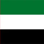 uae (1)